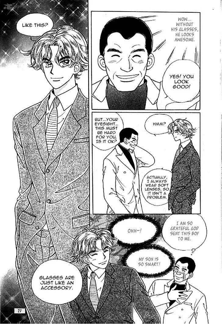 Chat Chapter 21 page 20