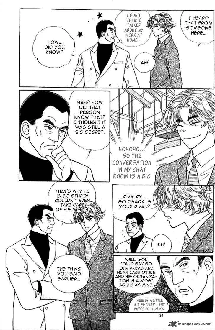 Chat Chapter 21 page 27