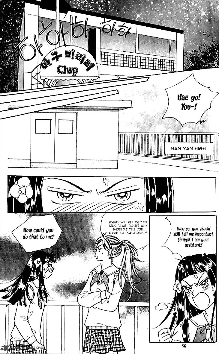 Chat Chapter 22 page 8