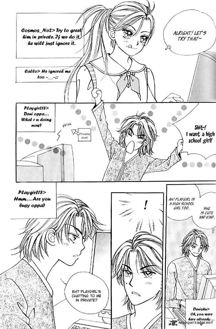 Chat Chapter 22 page 20
