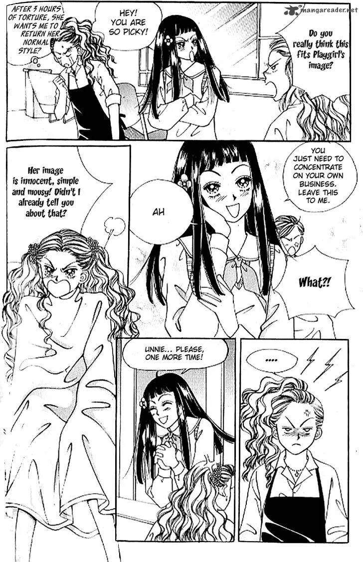 Chat Chapter 23 page 10