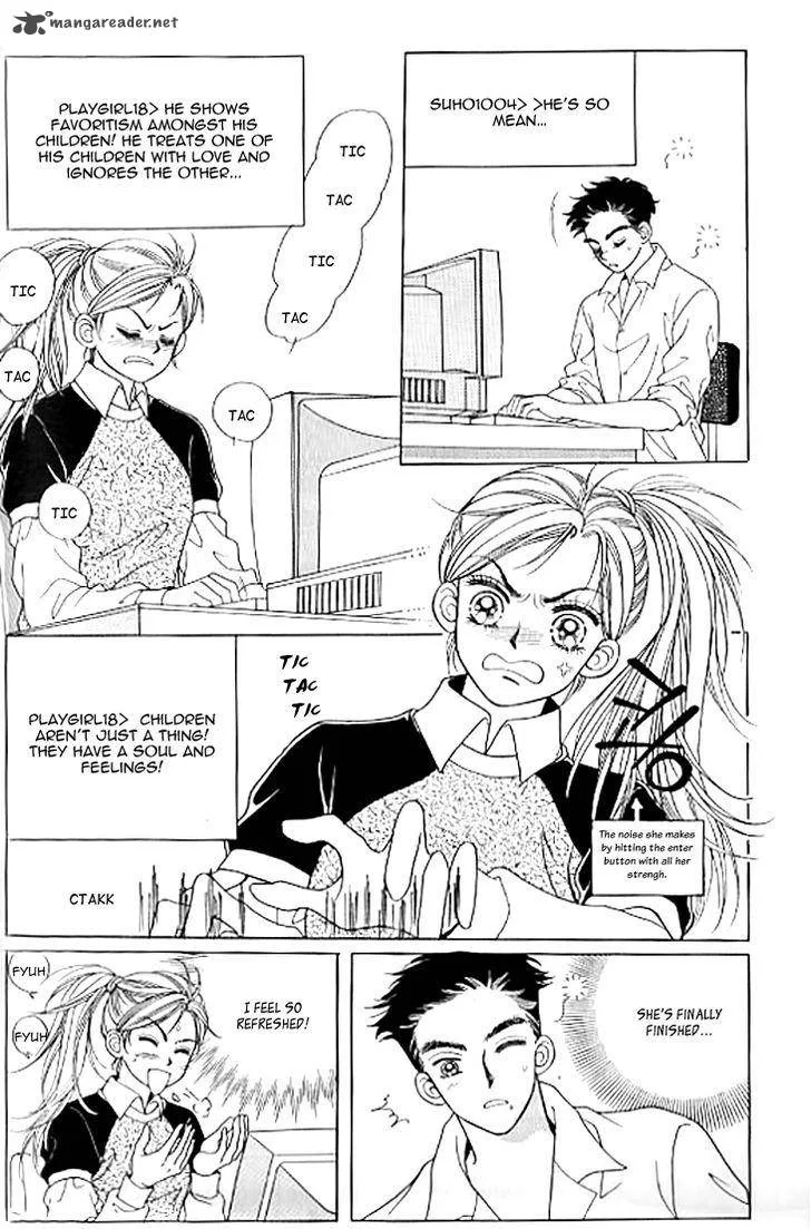 Chat Chapter 24 page 7