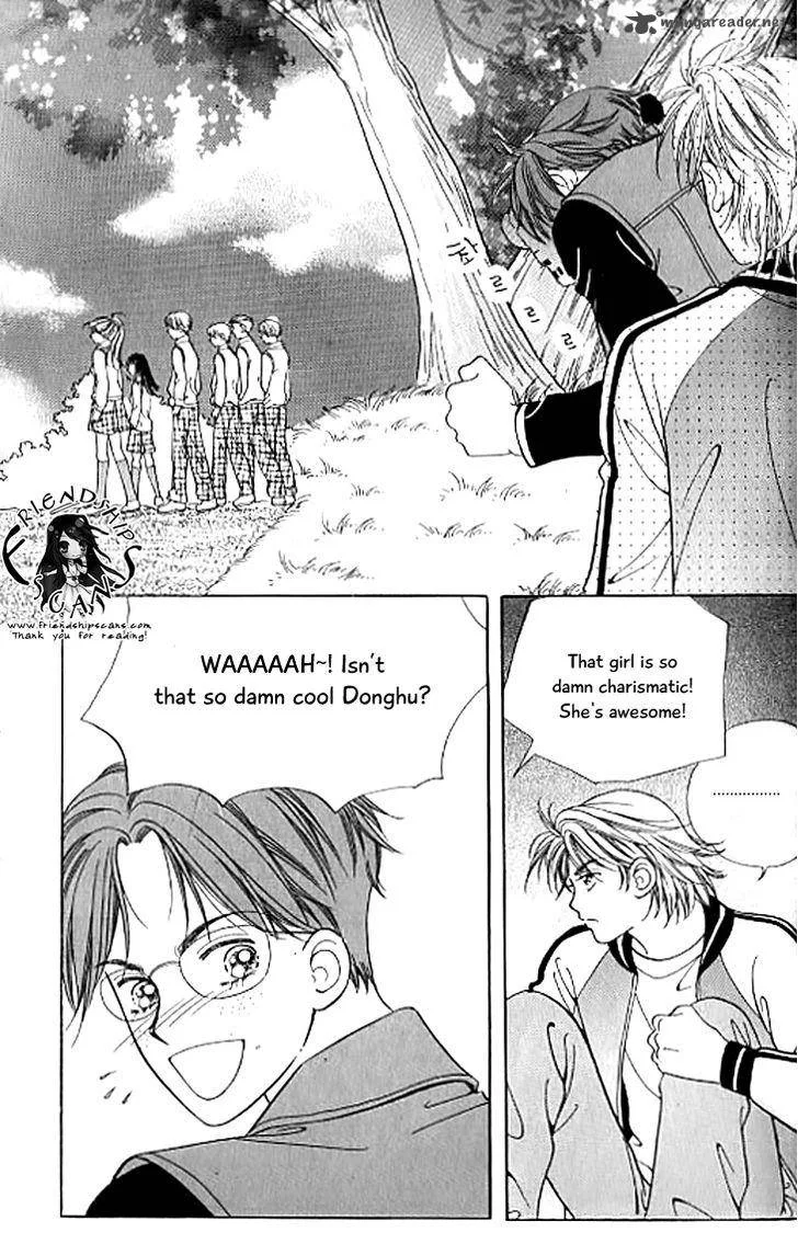 Chat Chapter 24 page 26
