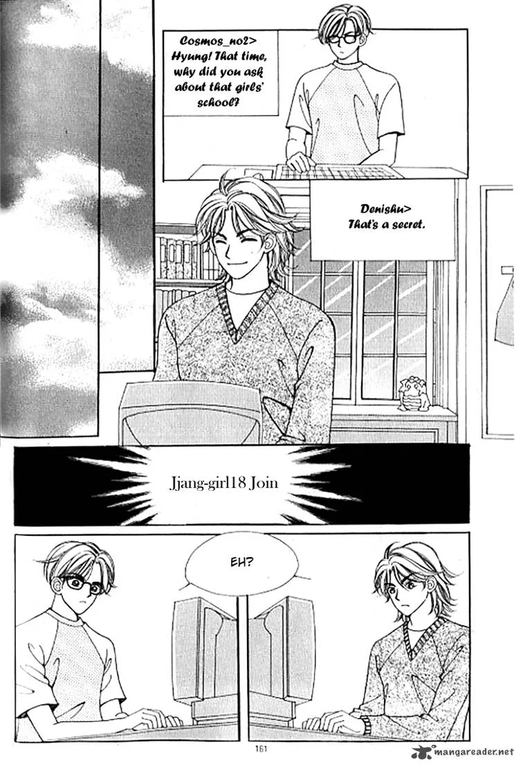 Chat Chapter 25 page 25