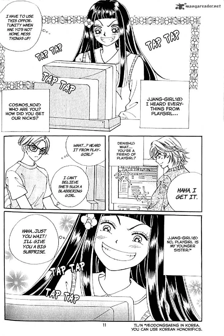 Chat Chapter 26 page 7
