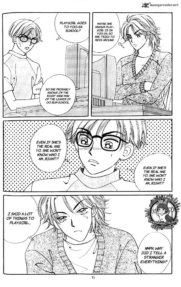Chat Chapter 26 page 11