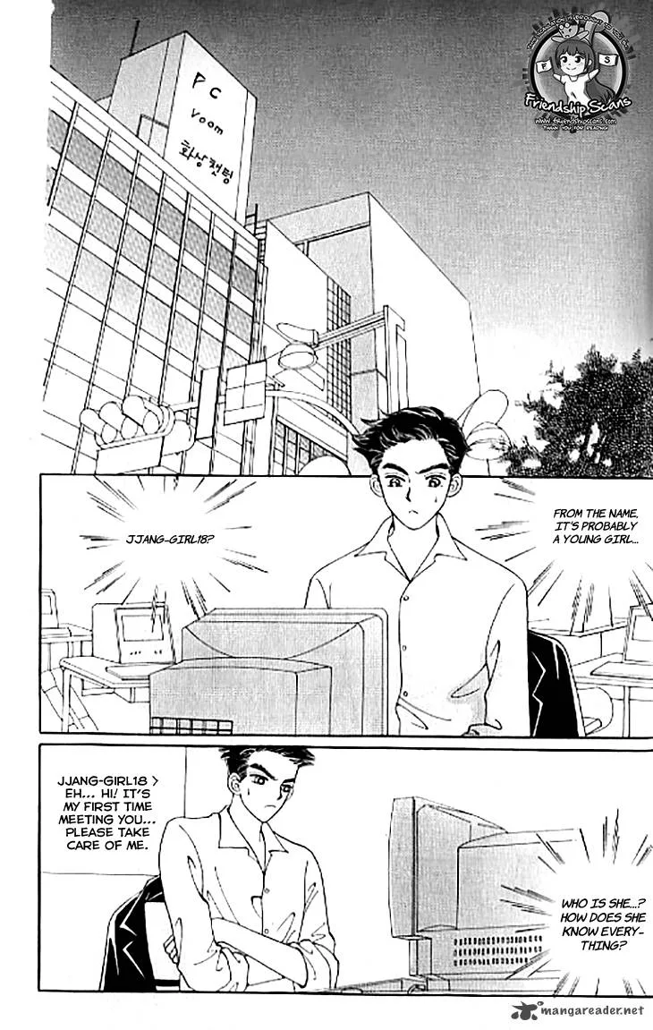 Chat Chapter 26 page 6