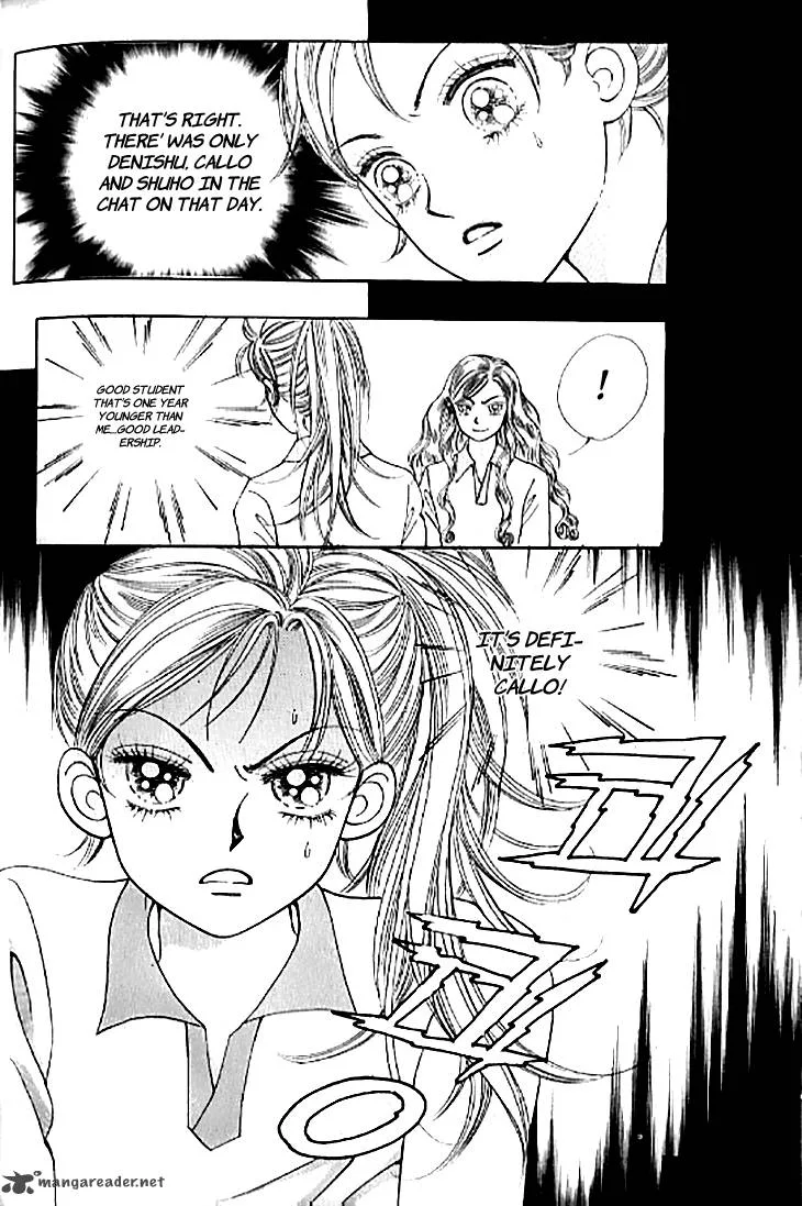 Chat Chapter 26 page 29