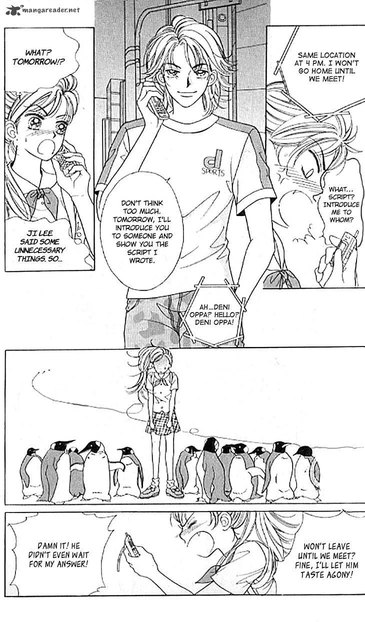 Chat Chapter 28 page 4
