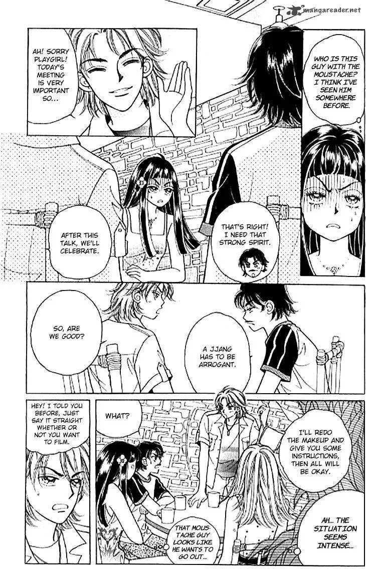 Chat Chapter 28 page 17