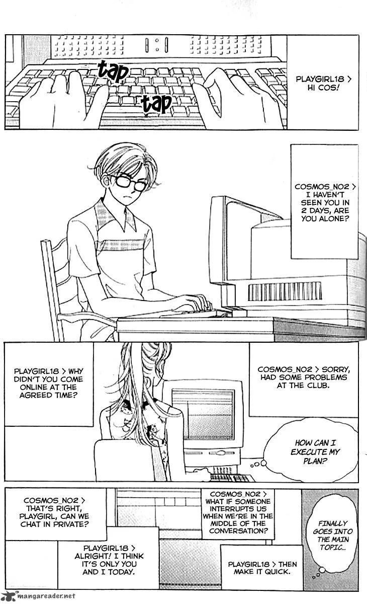 Chat Chapter 28 page 7