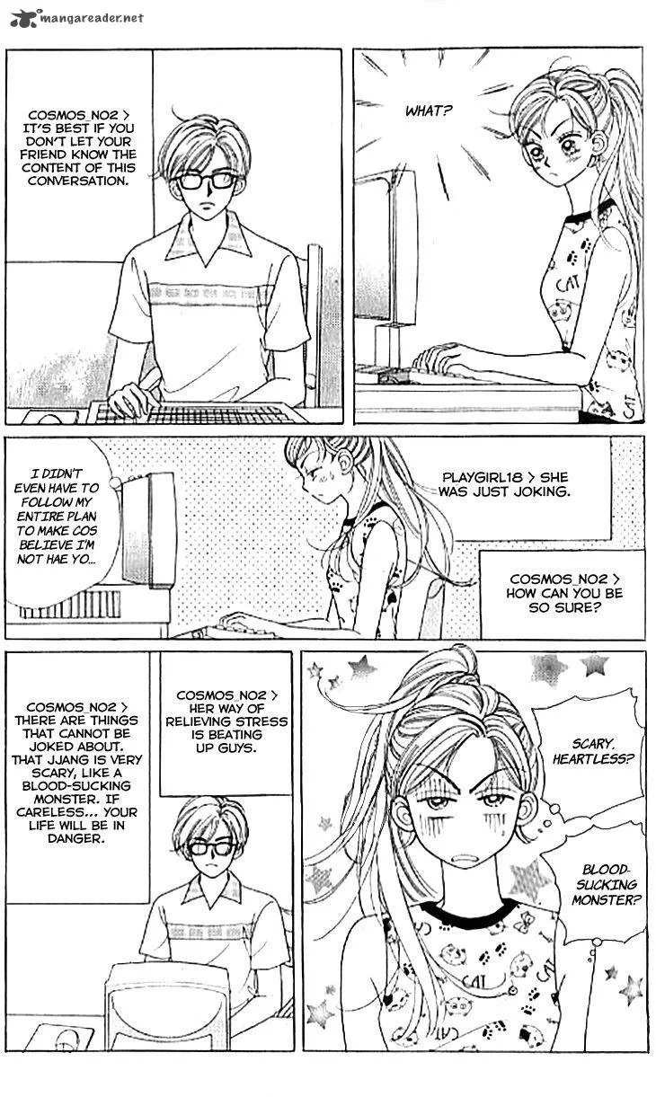 Chat Chapter 28 page 9