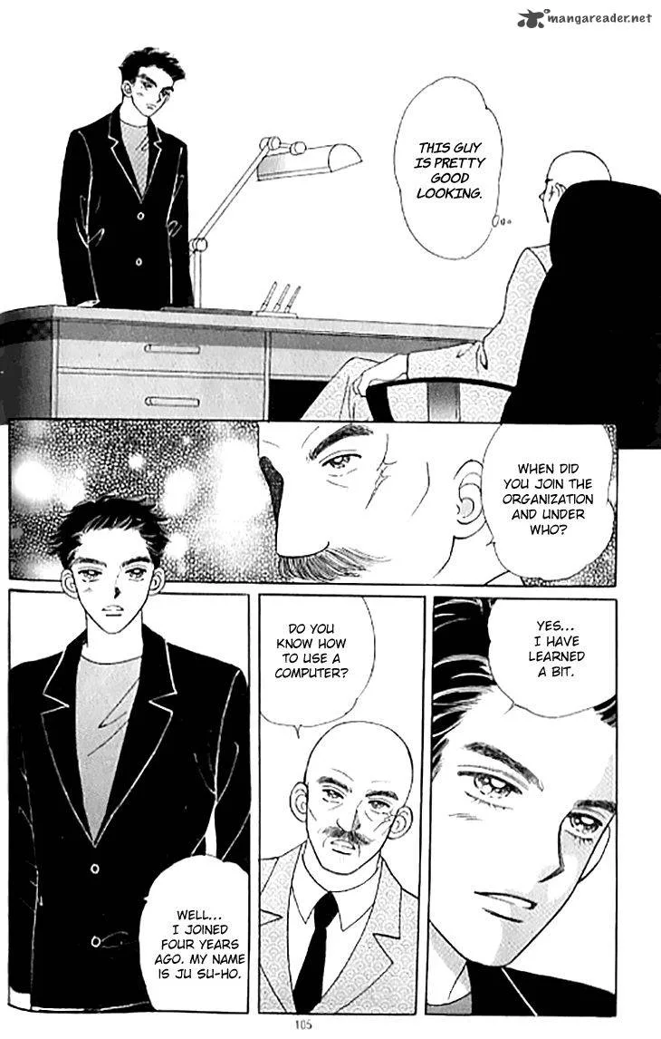 Chat Chapter 29 page 7