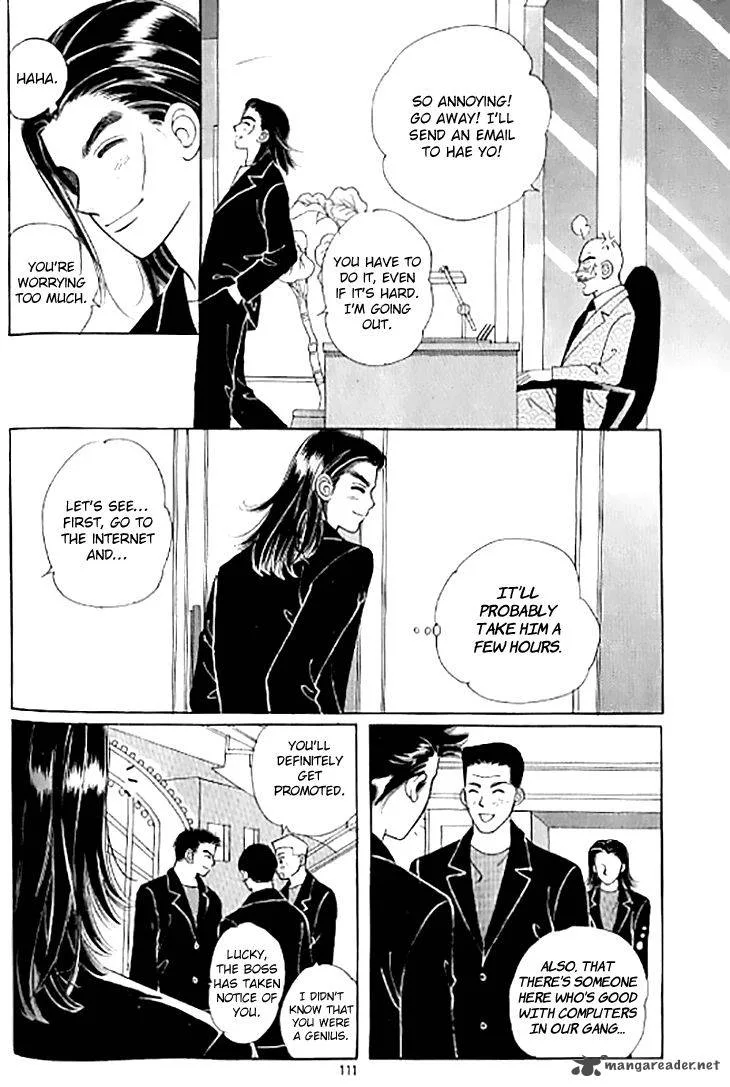 Chat Chapter 29 page 12