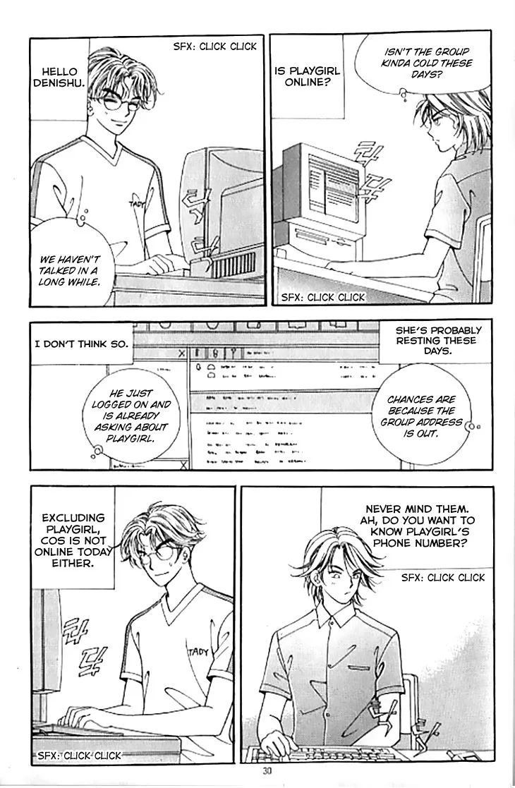 Chat Chapter 31 page 26