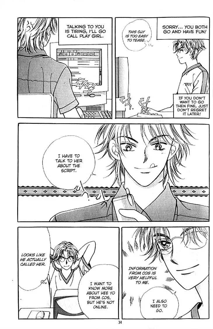 Chat Chapter 31 page 30