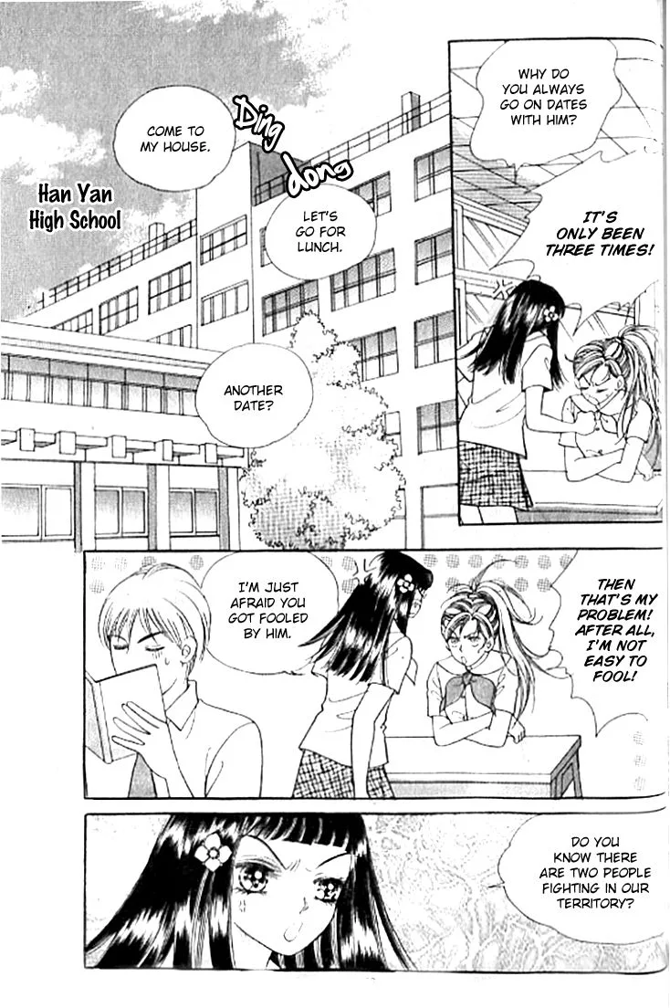 Chat Chapter 32 page 3