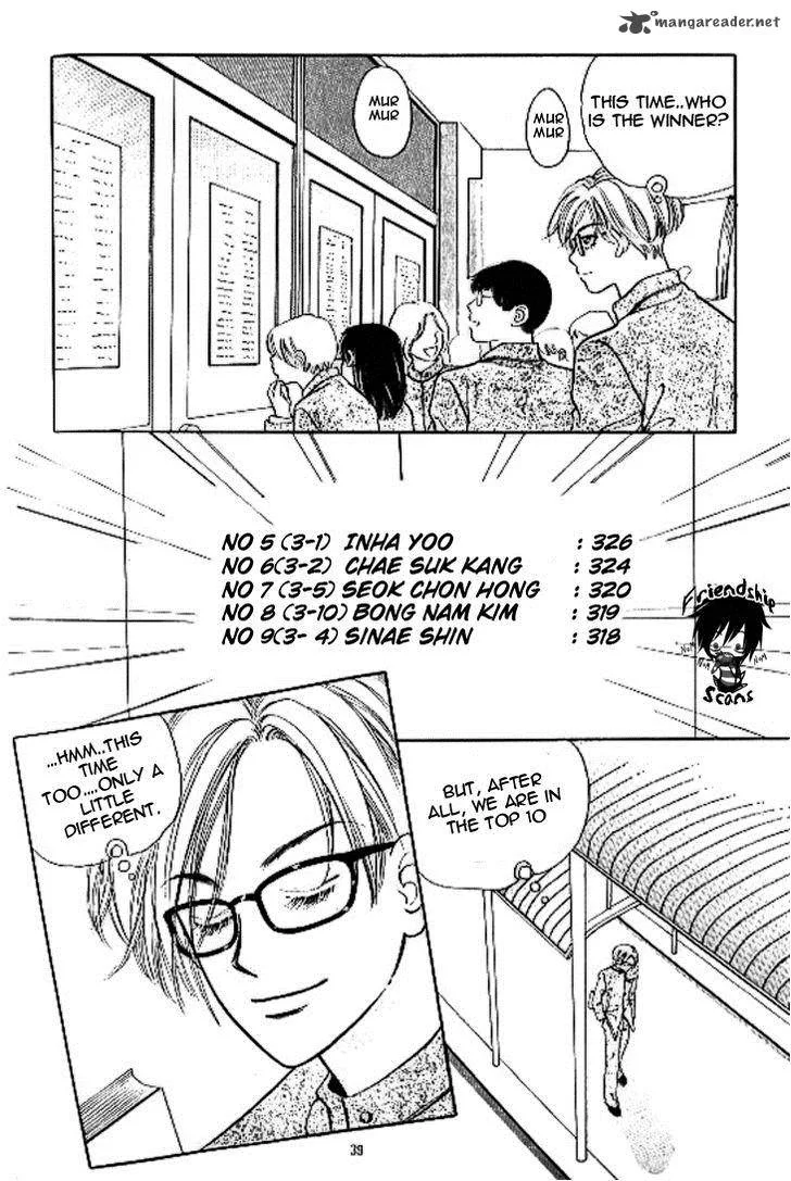 Chat Chapter 7 page 3