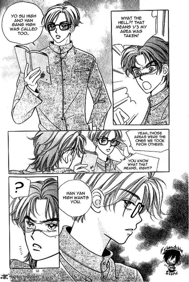 Chat Chapter 7 page 17