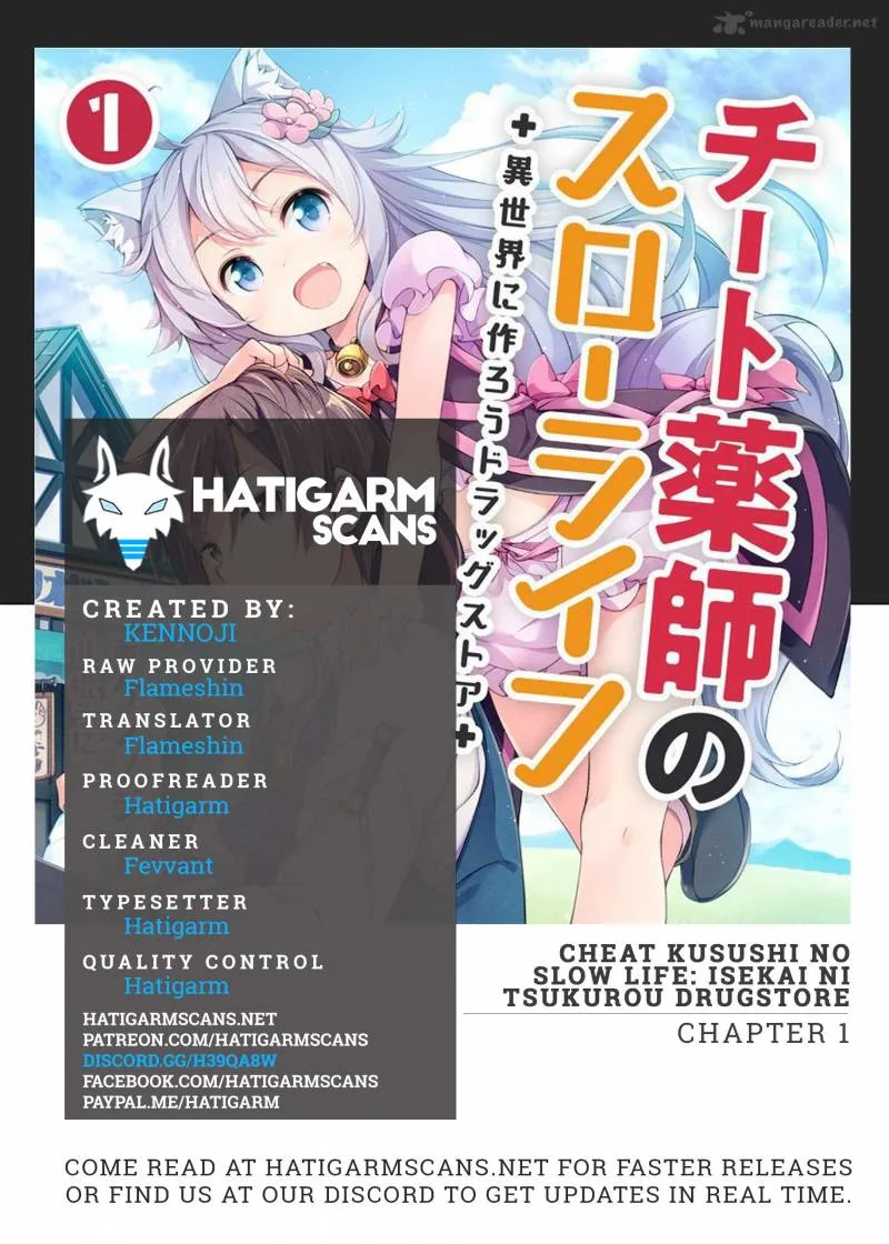 Cheat Kusushi no Slow Life: Isekai ni Tsukurou Drugstore Chapter 1 page 1