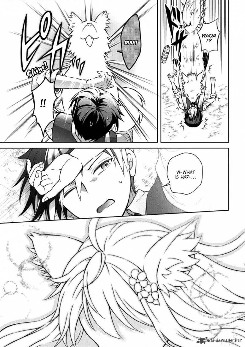 Cheat Kusushi no Slow Life: Isekai ni Tsukurou Drugstore Chapter 1 page 17