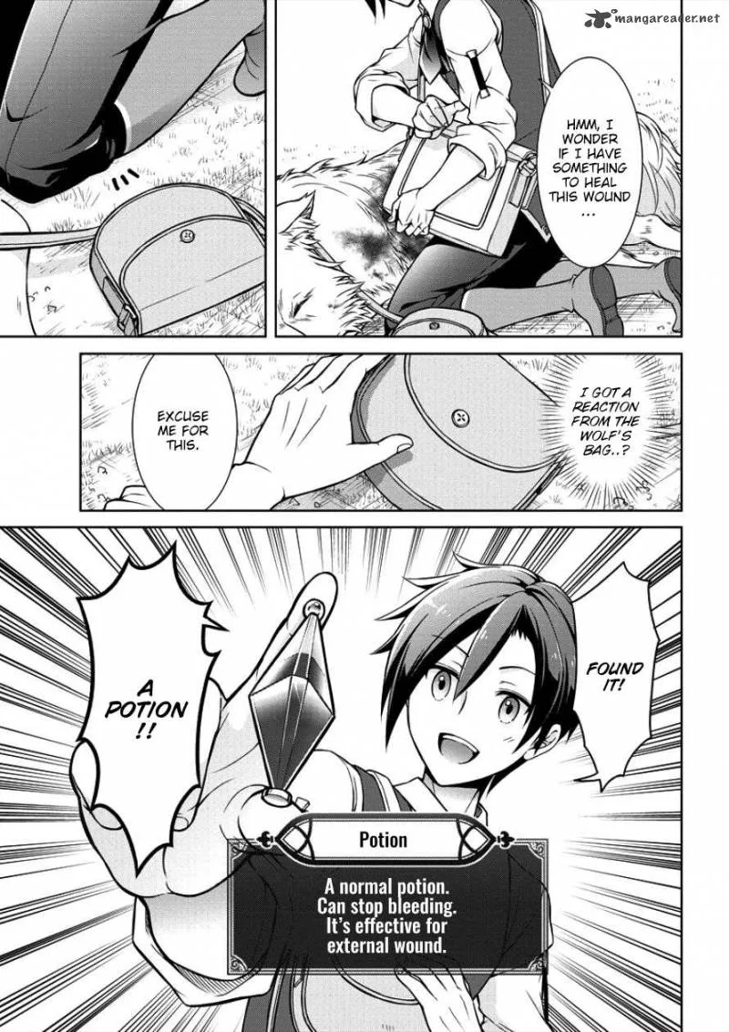 Cheat Kusushi no Slow Life: Isekai ni Tsukurou Drugstore Chapter 1 page 9