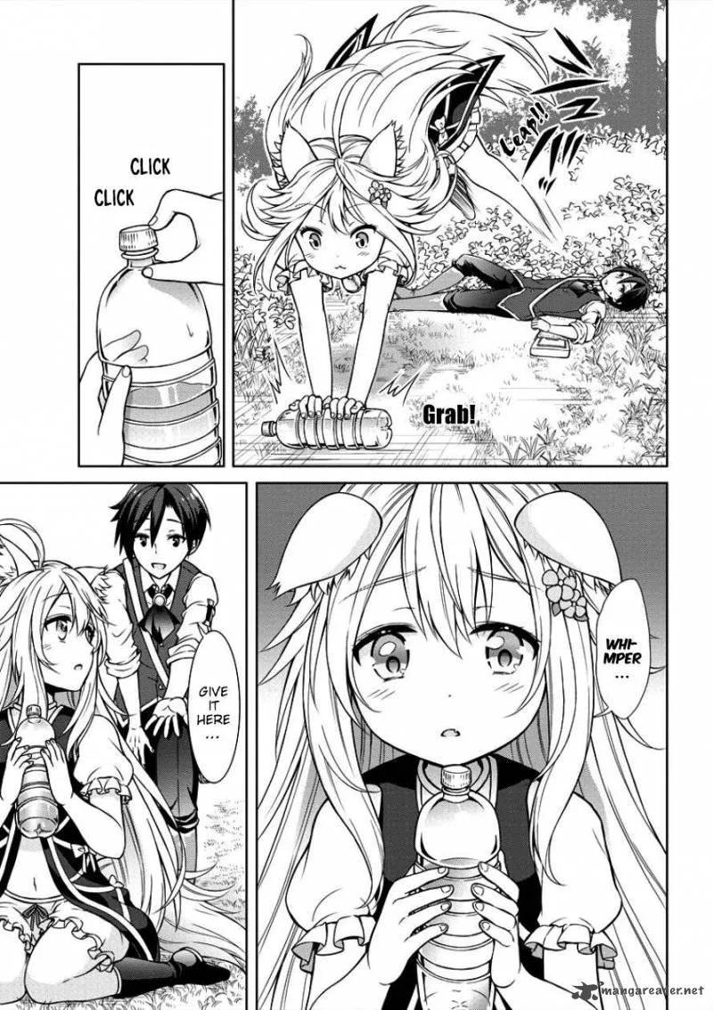 Cheat Kusushi no Slow Life: Isekai ni Tsukurou Drugstore Chapter 1 page 22