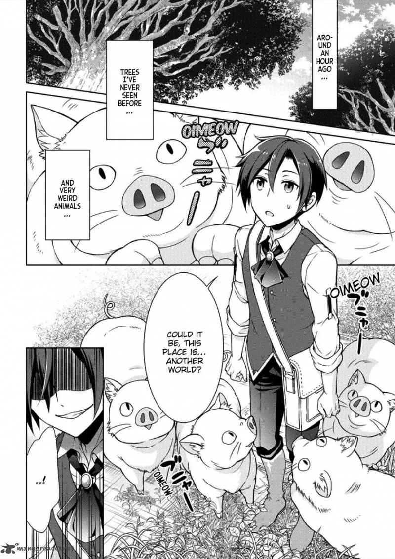 Cheat Kusushi no Slow Life: Isekai ni Tsukurou Drugstore Chapter 1 page 4