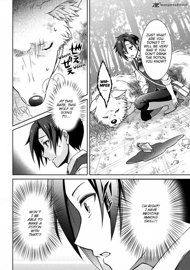 Cheat Kusushi no Slow Life: Isekai ni Tsukurou Drugstore Chapter 1 page 12