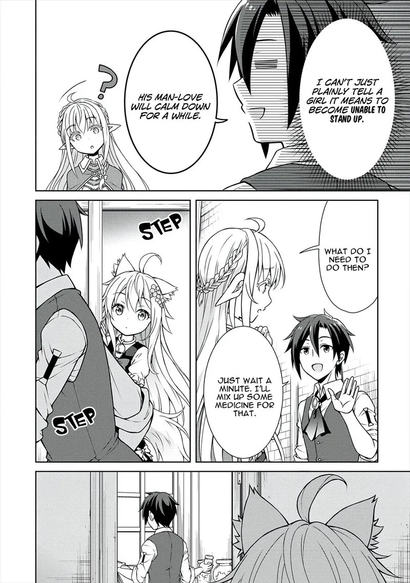 Cheat Kusushi no Slow Life: Isekai ni Tsukurou Drugstore Chapter 10 page 12