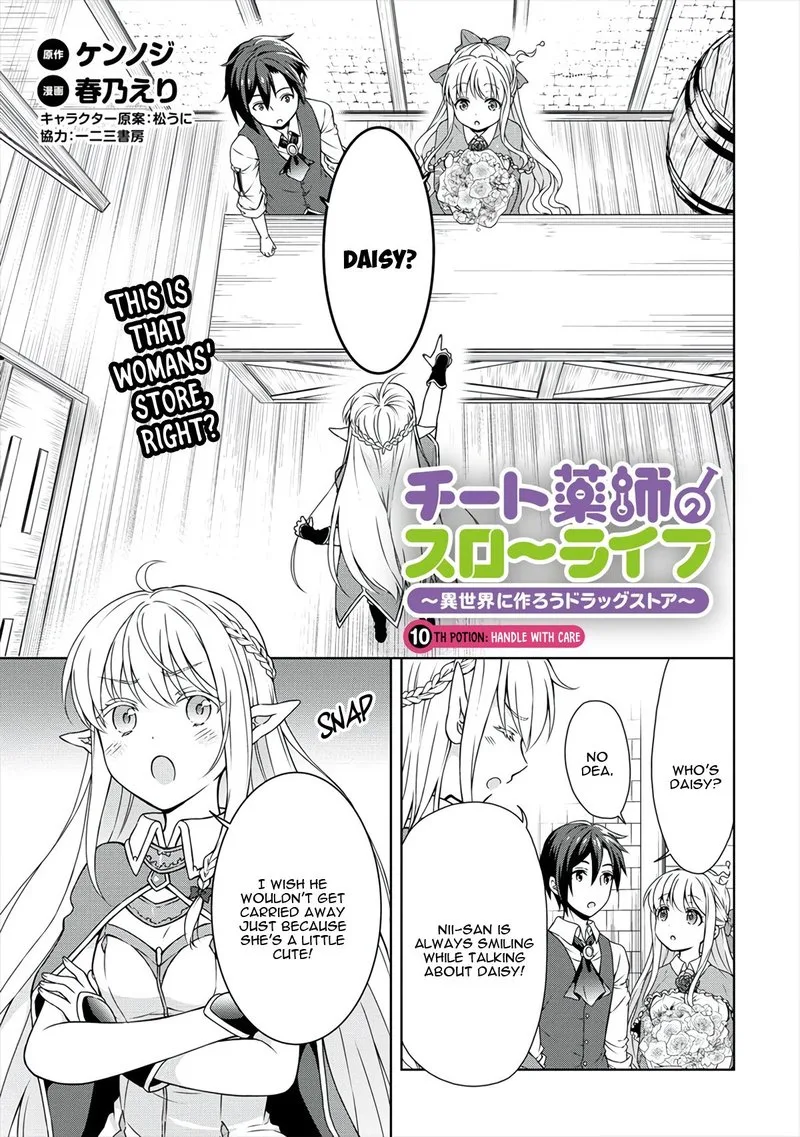 Cheat Kusushi no Slow Life: Isekai ni Tsukurou Drugstore Chapter 10 page 1