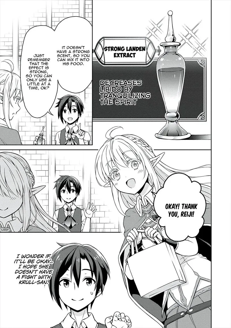 Cheat Kusushi no Slow Life: Isekai ni Tsukurou Drugstore Chapter 10 page 17