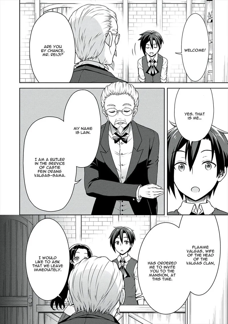 Cheat Kusushi no Slow Life: Isekai ni Tsukurou Drugstore Chapter 10 page 26