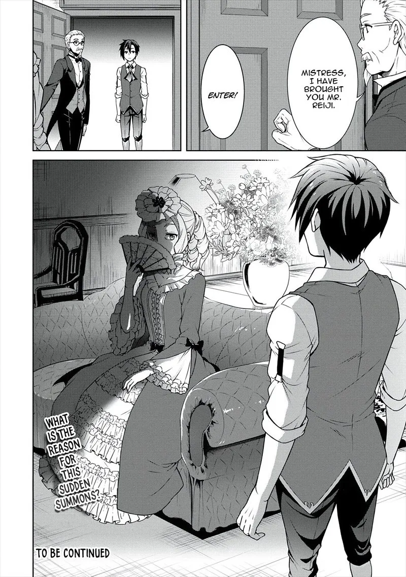 Cheat Kusushi no Slow Life: Isekai ni Tsukurou Drugstore Chapter 10 page 28