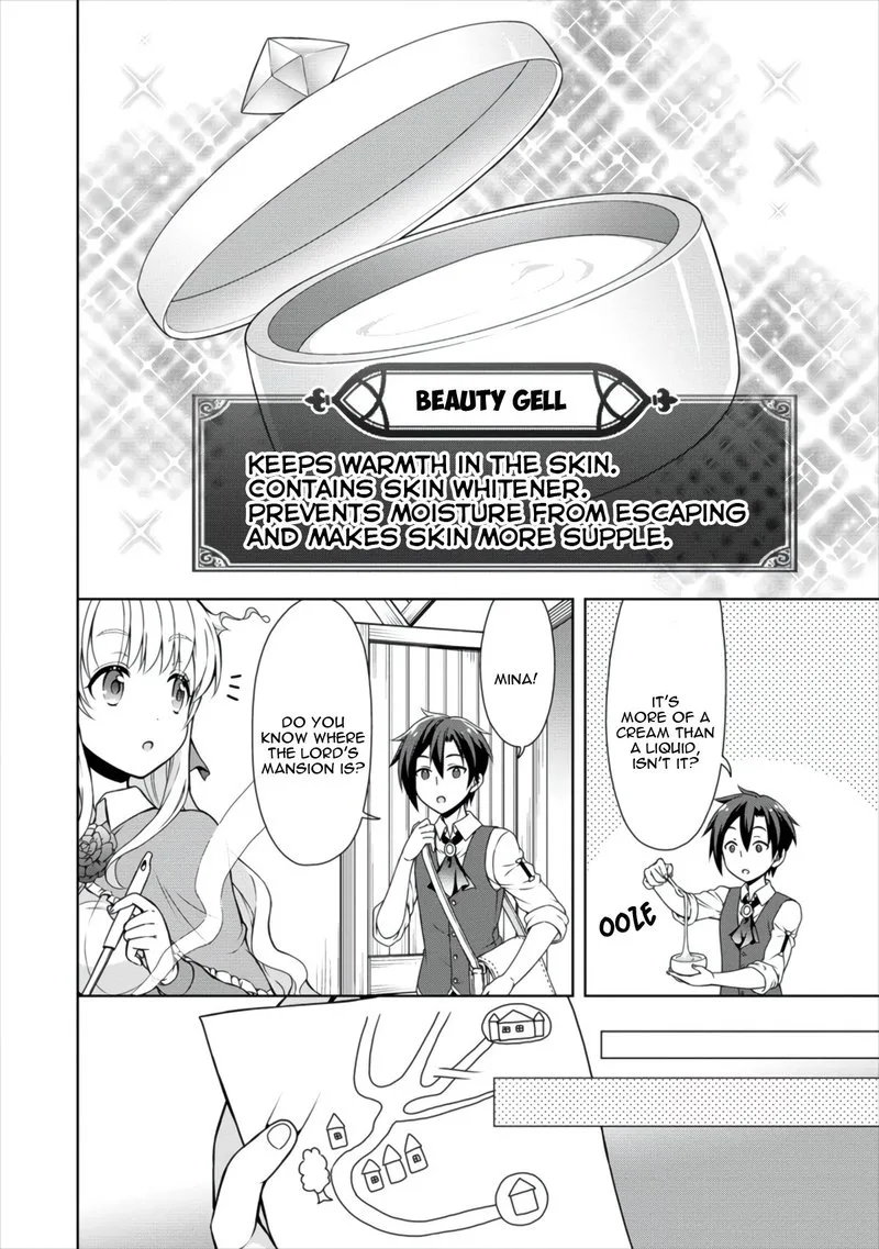 Cheat Kusushi no Slow Life: Isekai ni Tsukurou Drugstore Chapter 11 page 12