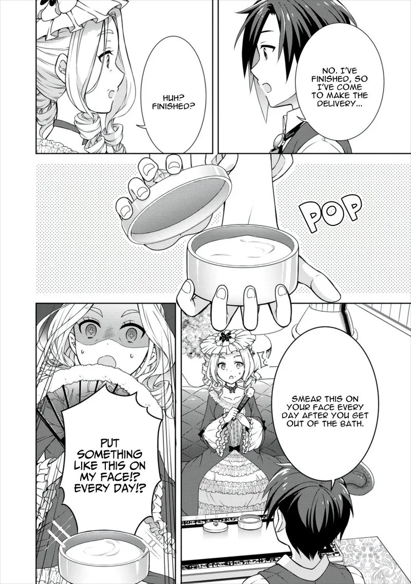 Cheat Kusushi no Slow Life: Isekai ni Tsukurou Drugstore Chapter 11 page 14