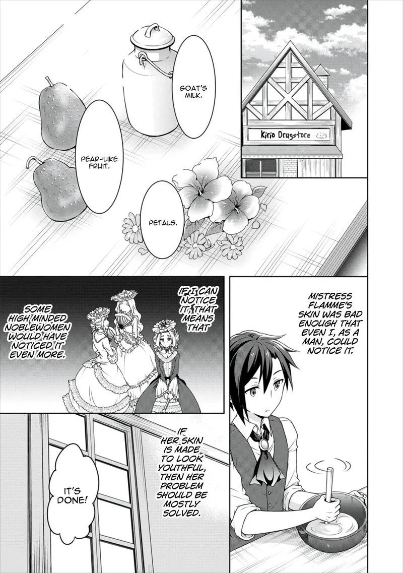 Cheat Kusushi no Slow Life: Isekai ni Tsukurou Drugstore Chapter 11 page 11