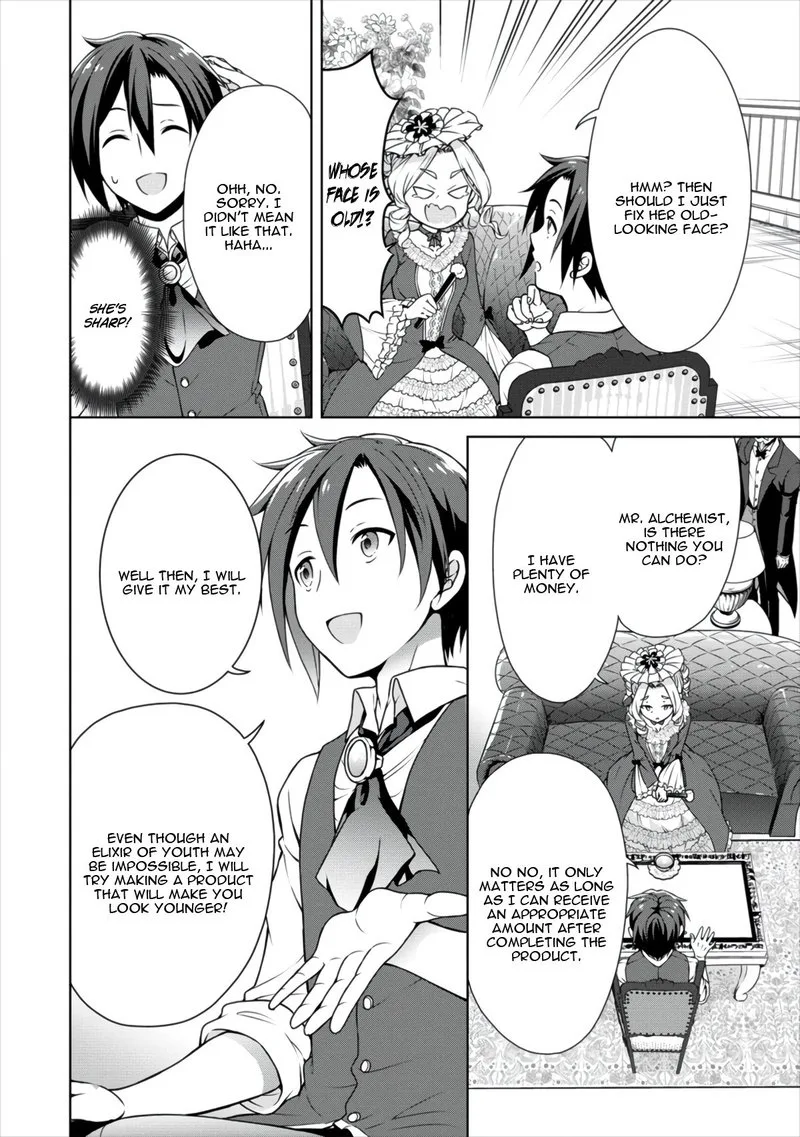 Cheat Kusushi no Slow Life: Isekai ni Tsukurou Drugstore Chapter 11 page 8