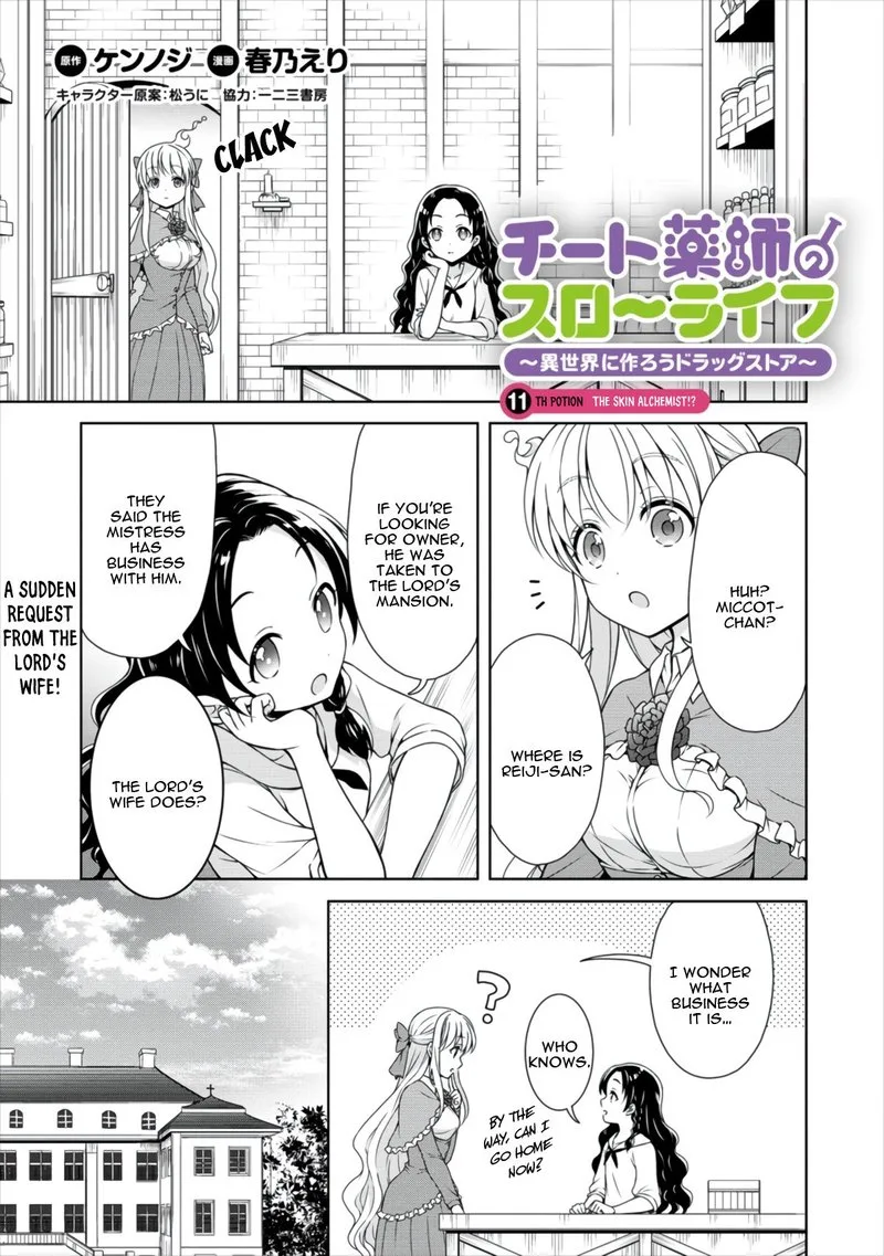 Cheat Kusushi no Slow Life: Isekai ni Tsukurou Drugstore Chapter 11 page 1