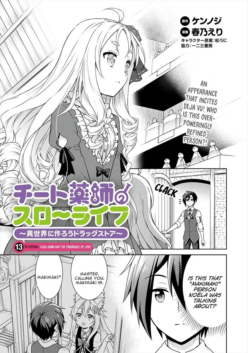 Cheat Kusushi no Slow Life: Isekai ni Tsukurou Drugstore Chapter 13 page 1