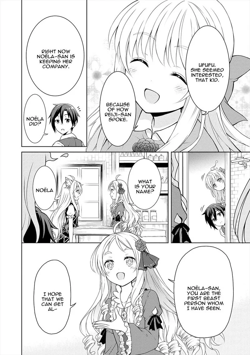 Cheat Kusushi no Slow Life: Isekai ni Tsukurou Drugstore Chapter 13 page 16