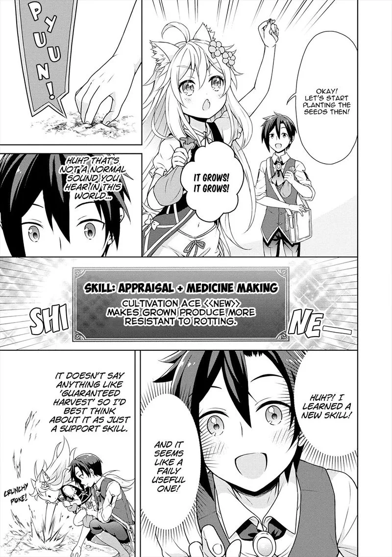 Cheat Kusushi no Slow Life: Isekai ni Tsukurou Drugstore Chapter 14 page 15