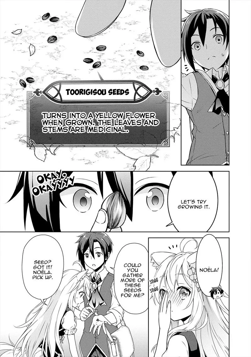 Cheat Kusushi no Slow Life: Isekai ni Tsukurou Drugstore Chapter 14 page 3