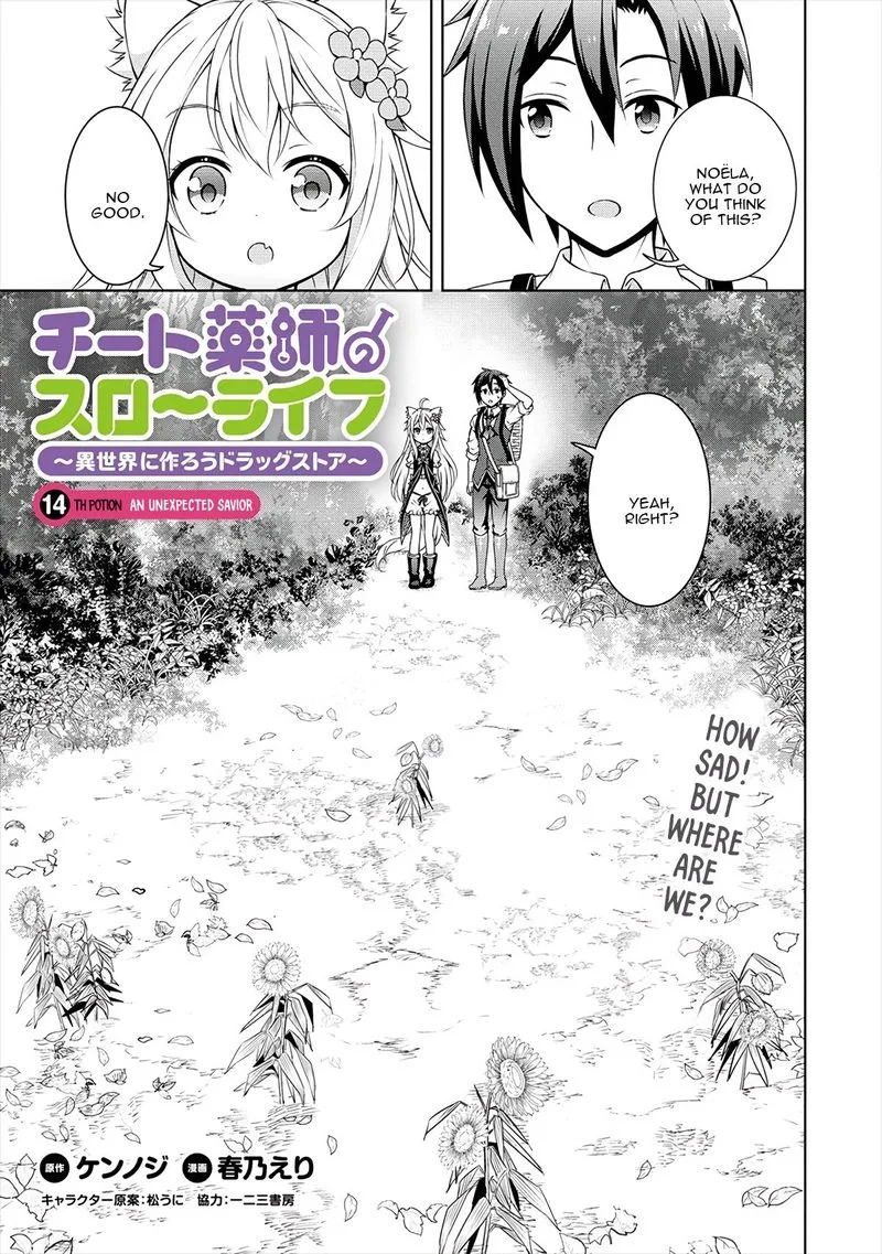 Cheat Kusushi no Slow Life: Isekai ni Tsukurou Drugstore Chapter 14 page 1