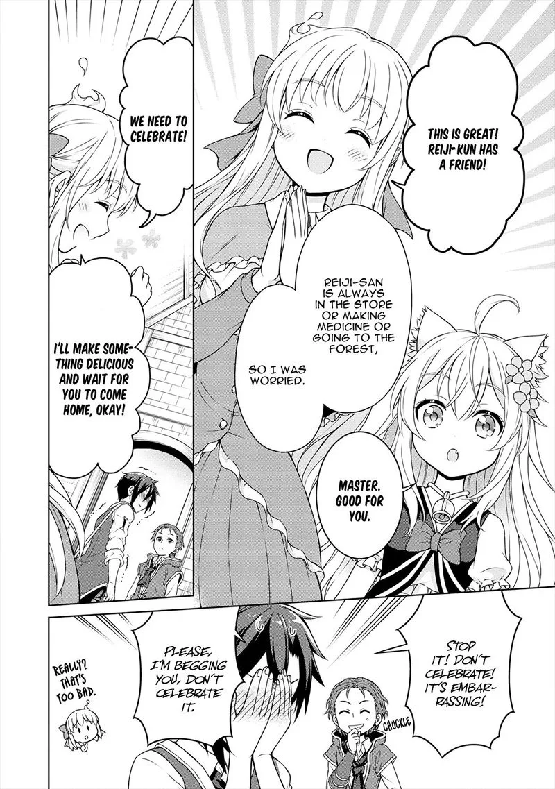 Cheat Kusushi no Slow Life: Isekai ni Tsukurou Drugstore Chapter 14 page 12