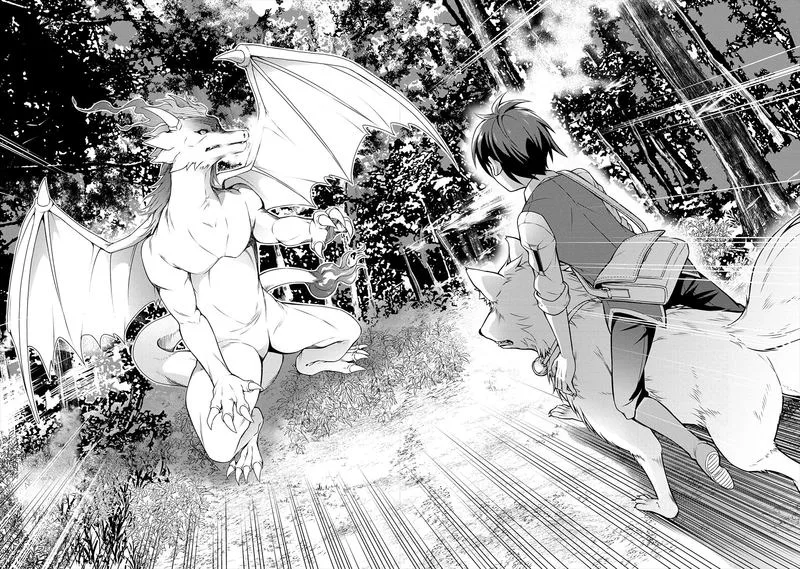 Cheat Kusushi no Slow Life: Isekai ni Tsukurou Drugstore Chapter 15 page 16