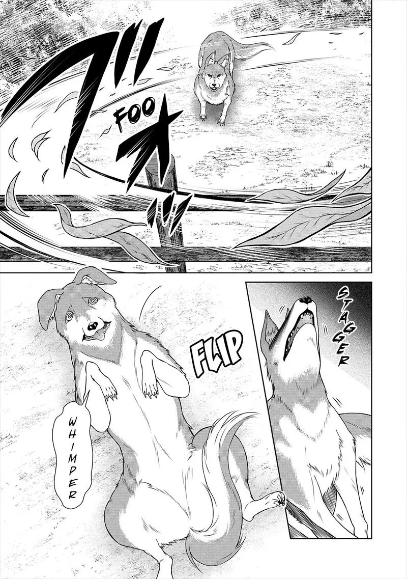Cheat Kusushi no Slow Life: Isekai ni Tsukurou Drugstore Chapter 15 page 5