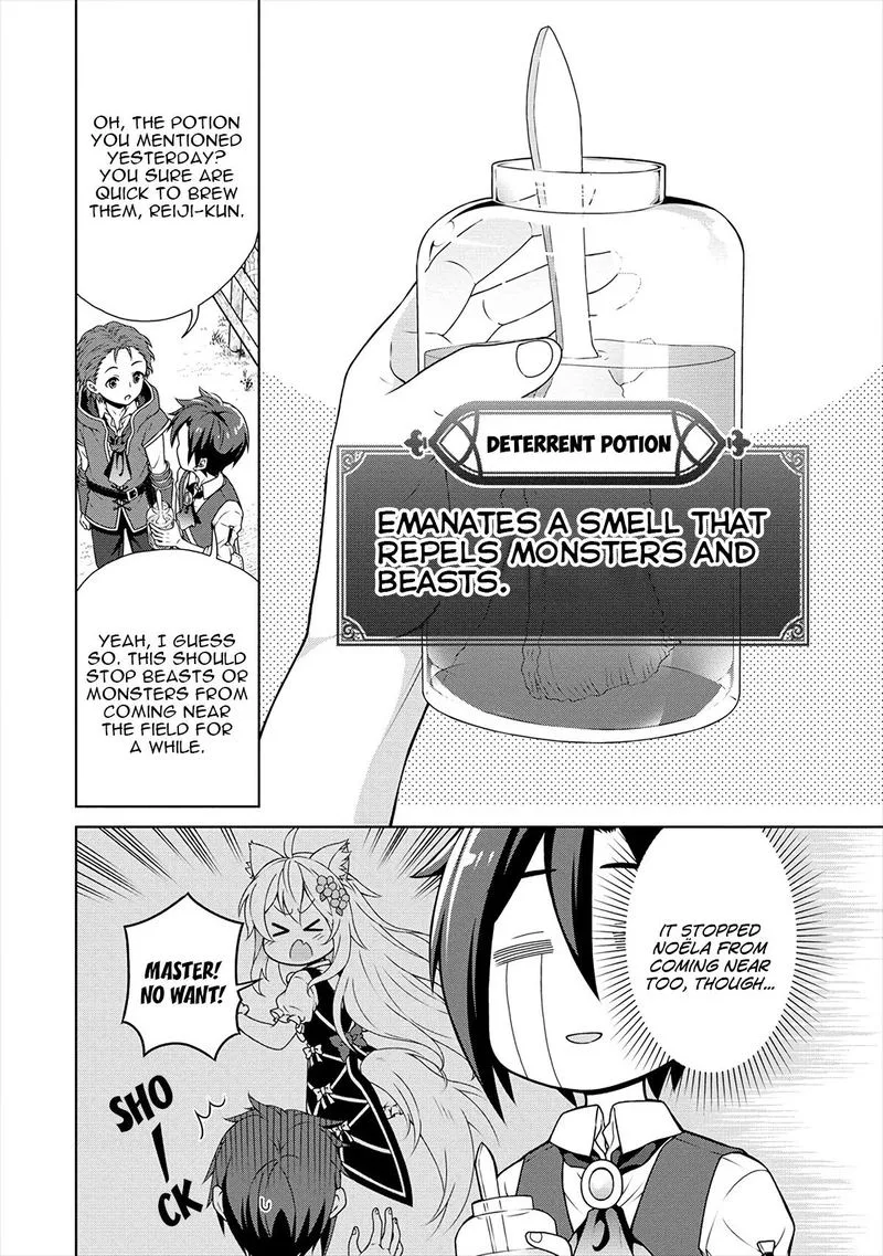 Cheat Kusushi no Slow Life: Isekai ni Tsukurou Drugstore Chapter 15 page 2