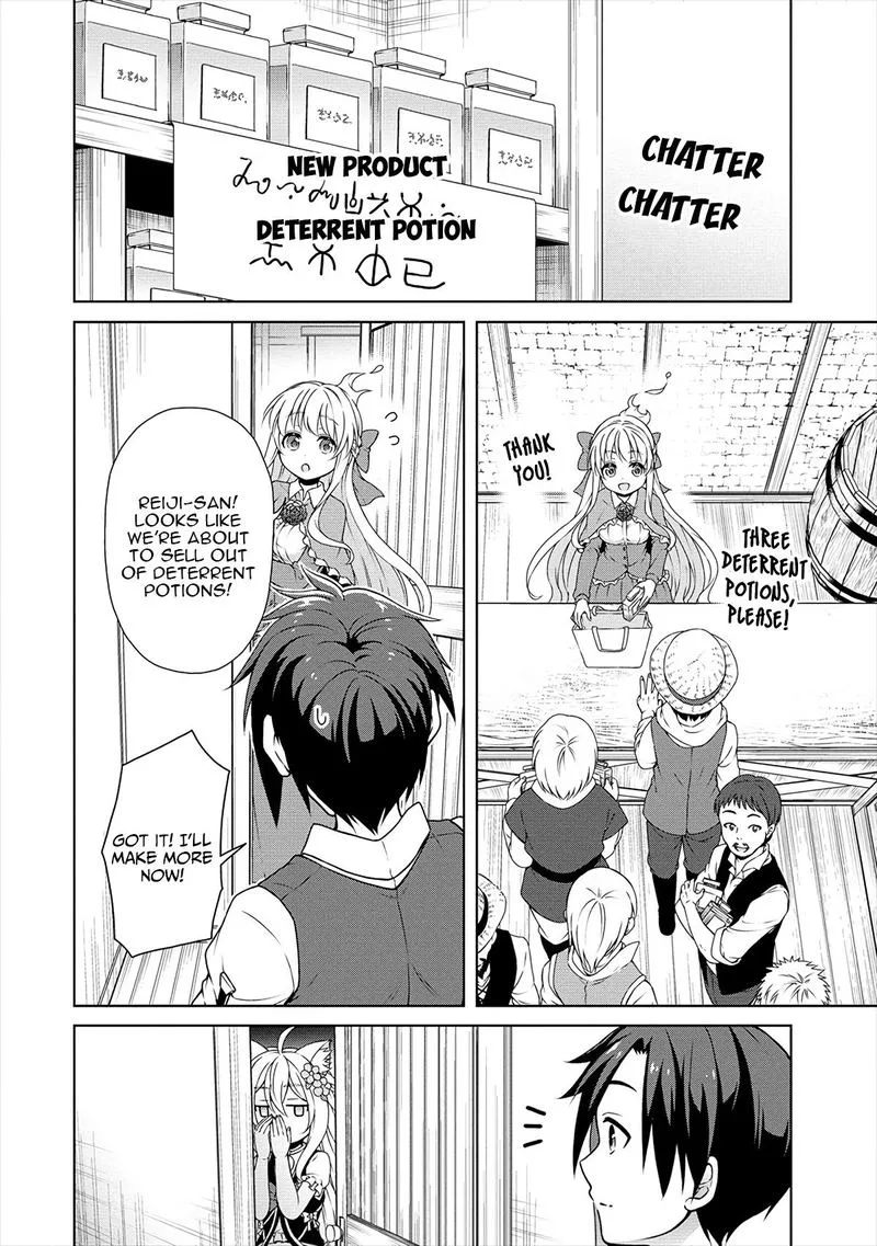 Cheat Kusushi no Slow Life: Isekai ni Tsukurou Drugstore Chapter 15 page 10