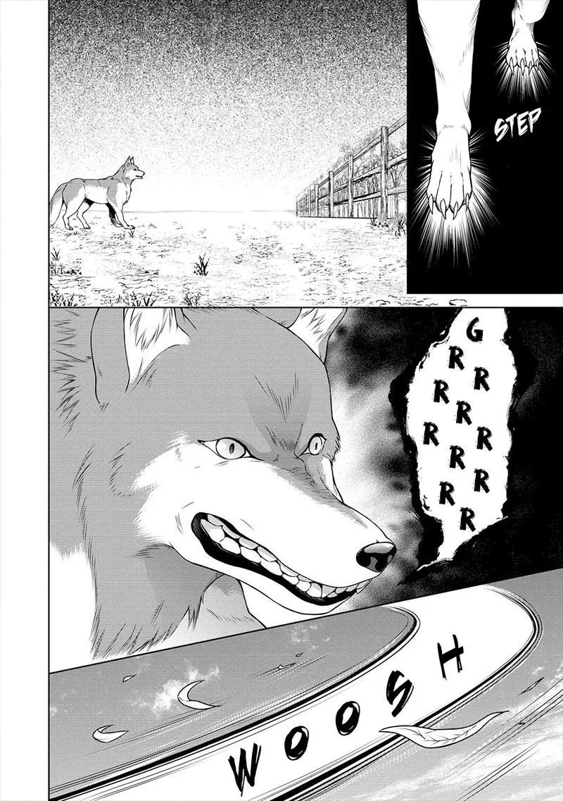 Cheat Kusushi no Slow Life: Isekai ni Tsukurou Drugstore Chapter 15 page 4
